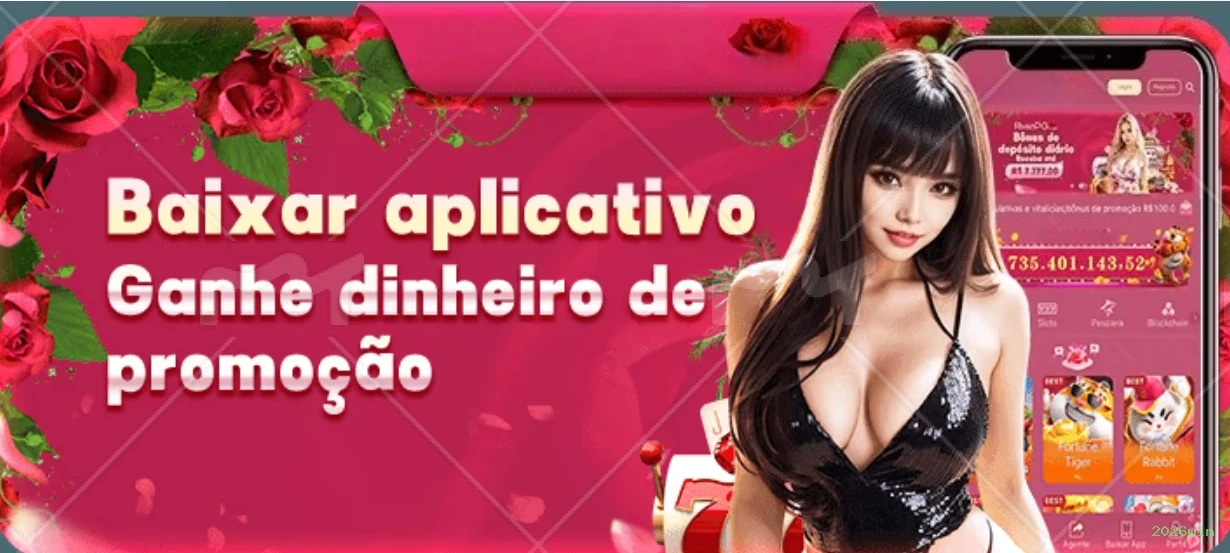 Aplicativo móvel 2026win para iOS e Android